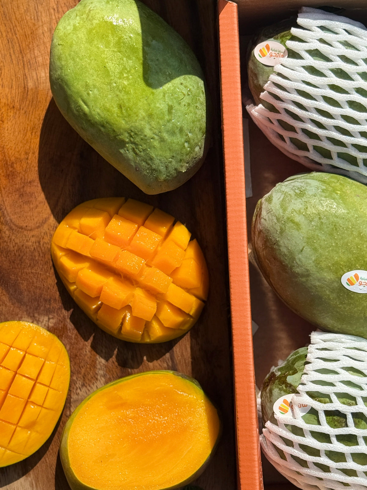 Mango Zebda